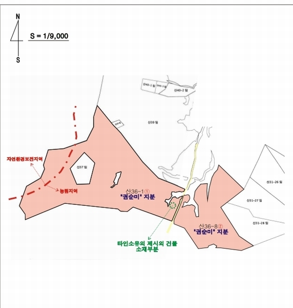 2025타경15684 충청남도 예산군 덕산면 둔리 산36-8 임야 경매 이미지