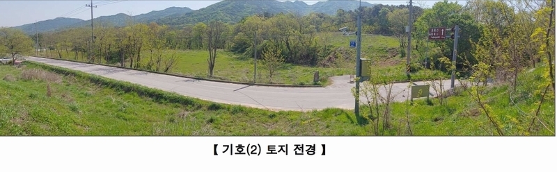 2025타경15684 충청남도 예산군 덕산면 둔리 산36-8 임야 경매 이미지