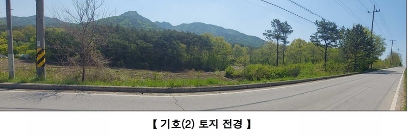 2025타경15684 충청남도 예산군 덕산면 둔리 산36-8 임야 경매 이미지