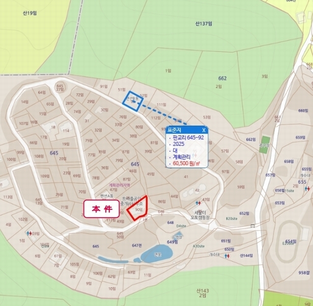 2025타경15695 충청남도 홍성군 서부면 판교리 645-90 다가구(원룸등) 경매 이미지