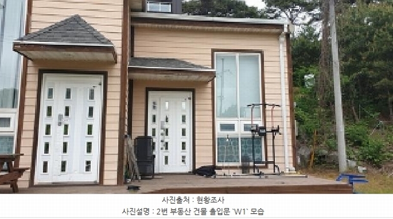 2025타경15695 충청남도 홍성군 서부면 판교리 645-90 다가구(원룸등) 경매 이미지