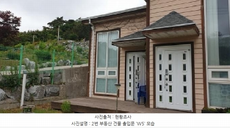 2025타경15695 충청남도 홍성군 서부면 판교리 645-90 다가구(원룸등) 경매 이미지