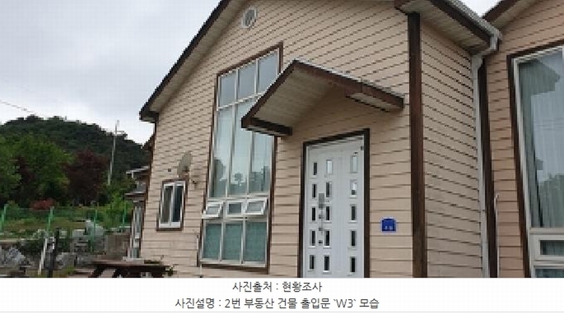 2025타경15695 충청남도 홍성군 서부면 판교리 645-90 다가구(원룸등) 경매 이미지