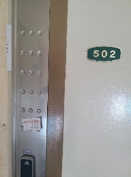 2025타경11189 서울특별시 금천구 독산로22길 32, 다원아트빌 5층 502호 다세대(빌라)[공급13평형] 경매 이미지