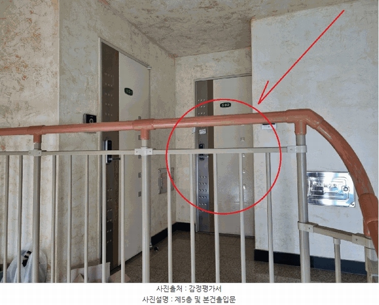 2025타경11189 서울특별시 금천구 독산로22길 32, 다원아트빌 5층 502호 다세대(빌라)[공급13평형] 경매 이미지