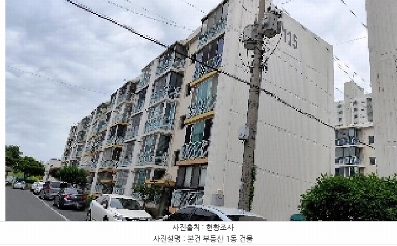 2025타경15705 충청남도 보령시 주공로 33, 주공아파트 115동 5층 506호 아파트[공급13평형] 경매 이미지