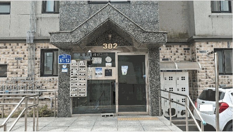 2025타경15738 충청남도 보령시 대천로 81-12, 엘케이 산새마을 302동 3층 302호 아파트 경매 이미지