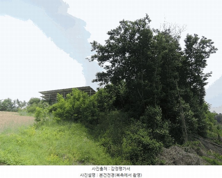 2025타경15744 충청남도 예산군 신양면 가지리 235-4 농지 경매 이미지
