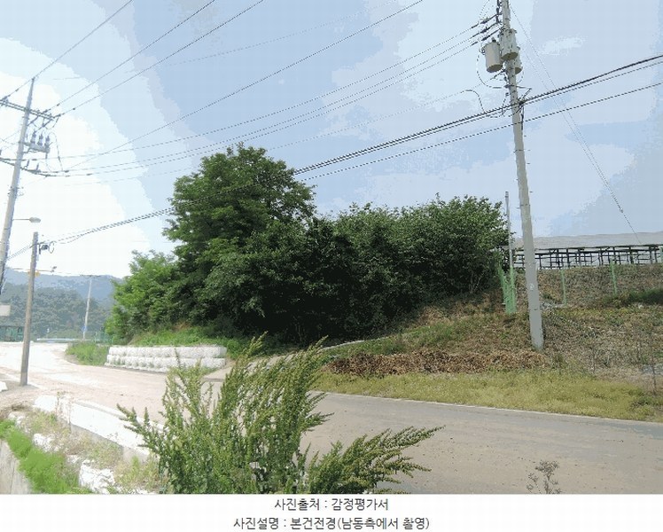 2025타경15744 충청남도 예산군 신양면 가지리 235-4 농지 경매 이미지