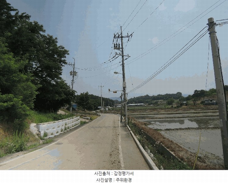 2025타경15744 충청남도 예산군 신양면 가지리 235-4 농지 경매 이미지