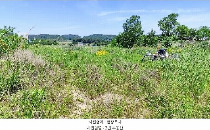 2025타경15759 충청남도 보령시 남포면 봉덕리 493-16 농지 경매 이미지