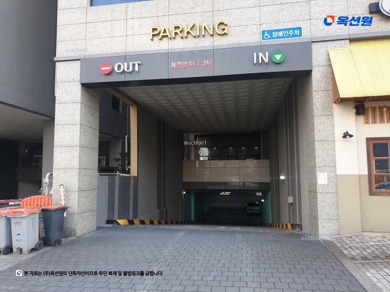 2025타경15778 충청남도 예산군 청사로192번길 18, 내포에드가프라자4차 5층 508호 근린상가 경매 이미지