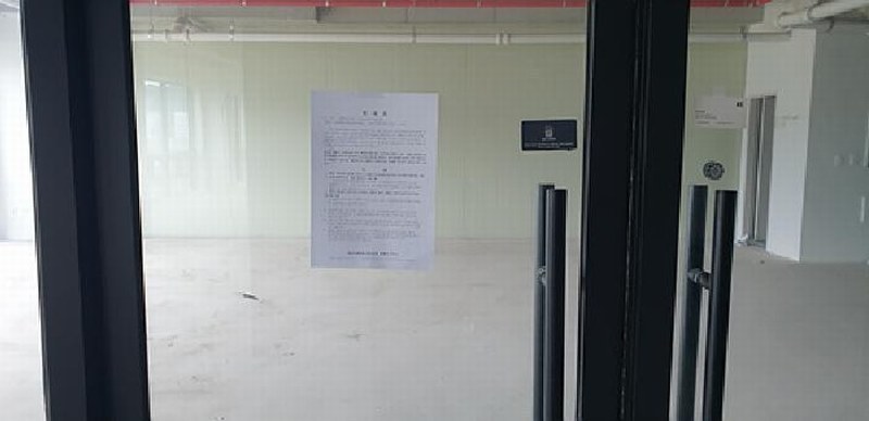 2025타경15778 충청남도 예산군 청사로192번길 18, 내포에드가프라자4차 5층 508호 근린상가 경매 이미지
