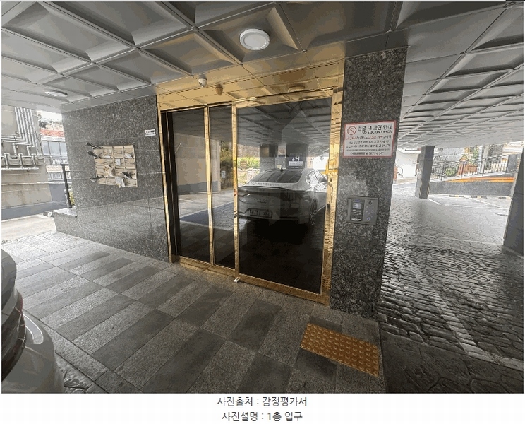 2025타경11209 서울특별시 강서구 등촌로13길 170-8, 래안빌 3층 302호 다세대(빌라) 경매 이미지