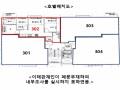 2025타경11209 서울특별시 강서구 등촌로13길 170-8, 래안빌 3층 302호 다세대(빌라) 경매 이미지