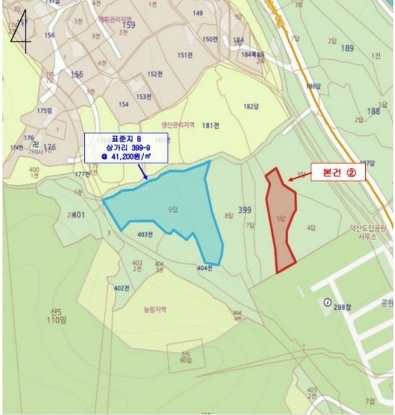 2024타경71 충청남도 예산군 덕산면 상가리 399-5 농지 경매 이미지