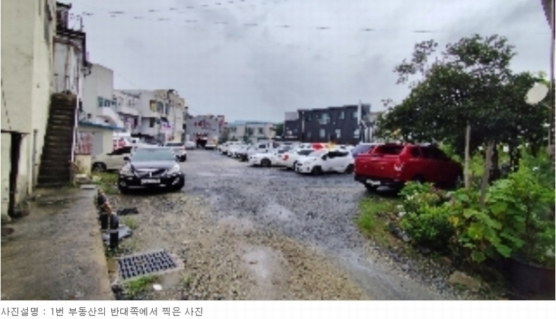 2024타경2428 충청남도 서천군 서천읍 군사리 563-1 농지 경매 이미지