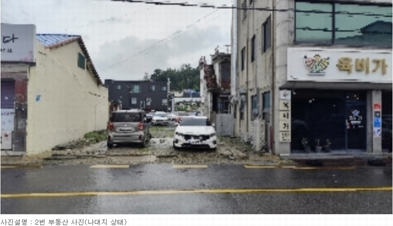 2024타경2428 충청남도 서천군 서천읍 군사리 563-1 농지 경매 이미지