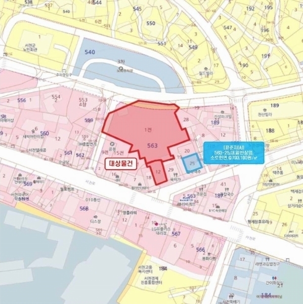 2024타경2428 충청남도 서천군 서천읍 군사리 563-1 농지 경매 이미지