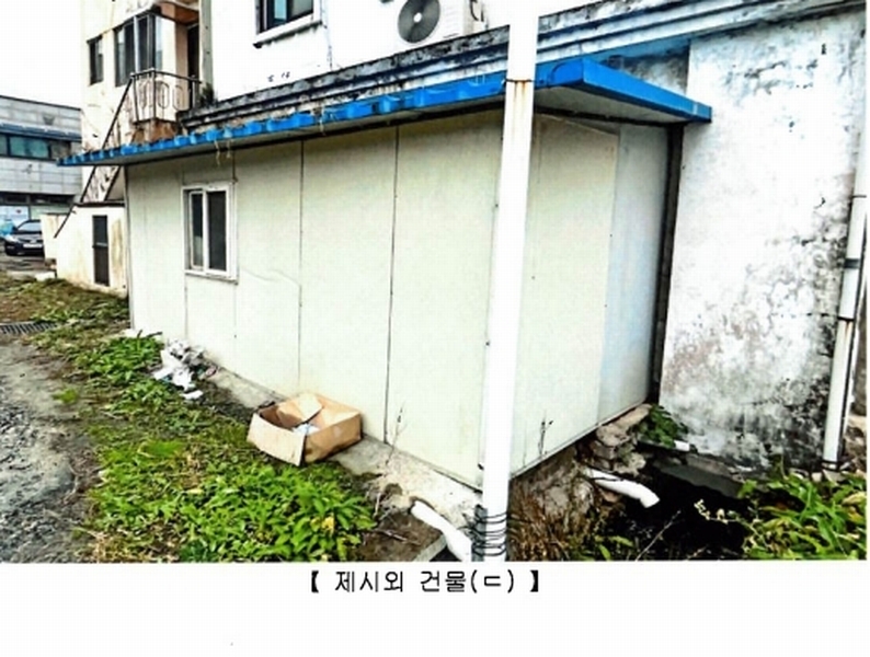2024타경2428 충청남도 서천군 서천읍 군사리 563-1 농지 경매 이미지