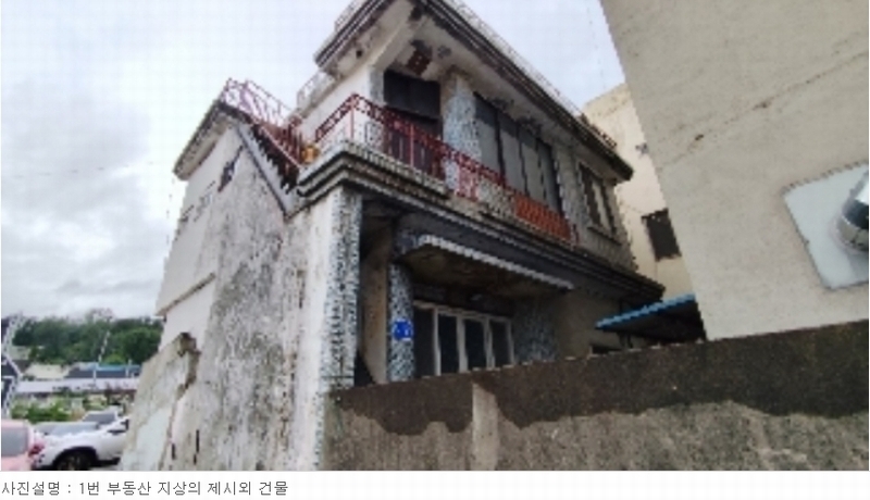2024타경2428 충청남도 서천군 서천읍 군사리 563-1 농지 경매 이미지