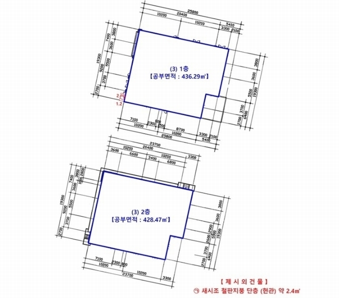 2024타경21795 충청남도 홍성군 홍성읍 대교리 651 근린주택 경매 이미지