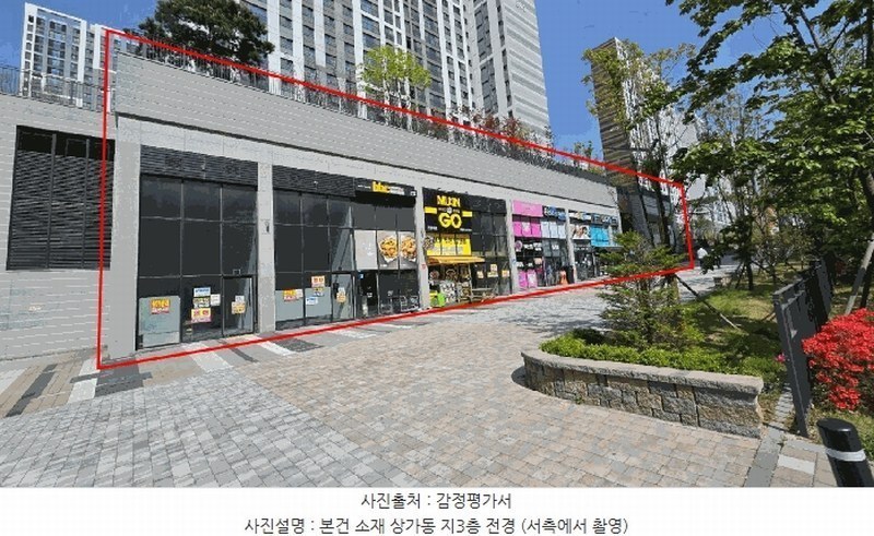 2025타경1058 경상남도 양산시 내송큰들로 107, 사송더샵데시앙3단지 상가동 지3층 301호 근린상가 경매 이미지
