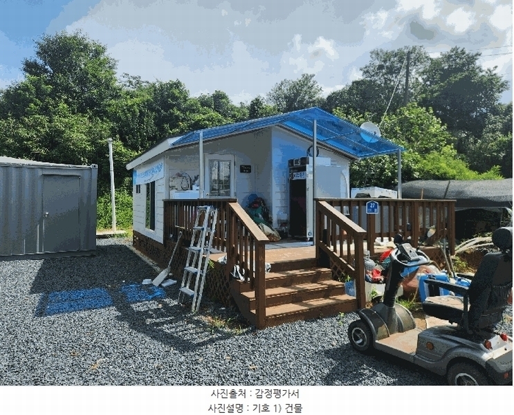 2025타경1089 충청남도 서천군 마산면 나궁리 51-1 주택 경매 이미지