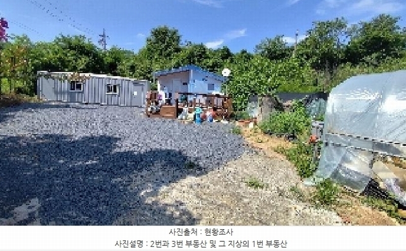 2025타경1089 충청남도 서천군 마산면 나궁리 51-1 주택 경매 이미지