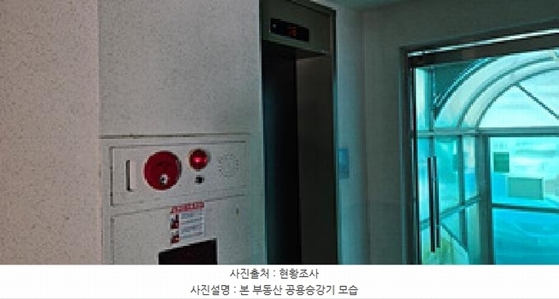 2025타경1157 충청남도 홍성군 문화로80번길 43충청남도 홍성군 문화로80○○○○, 태영아파트 17층 1703호태영아파○○ 아파트[공급32평형] 경매 이미지