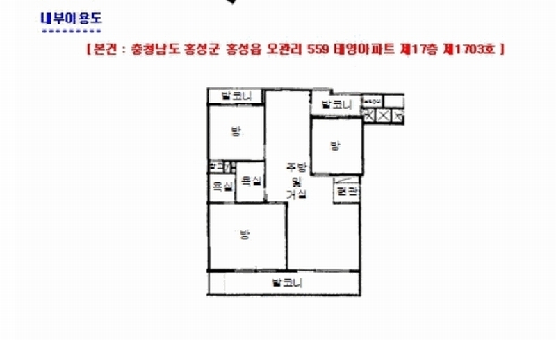 2025타경1157 충청남도 홍성군 문화로80번길 43충청남도 홍성군 문화로80○○○○, 태영아파트 17층 1703호태영아파○○ 아파트[공급32평형] 경매 이미지