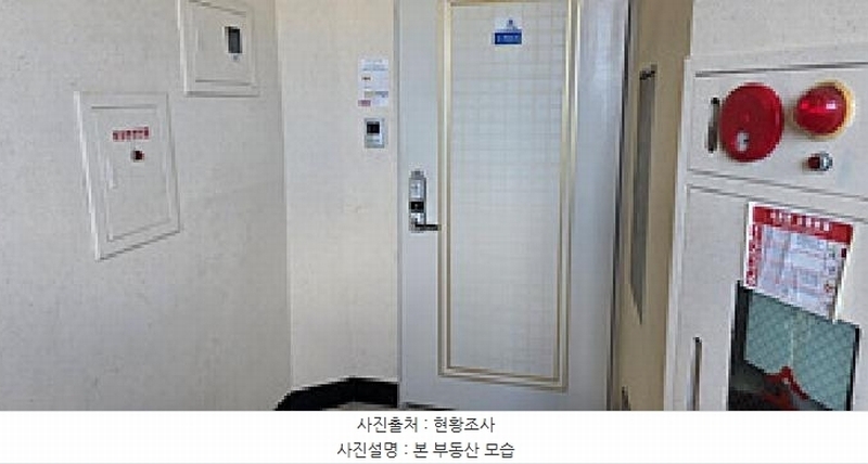 2025타경1157 충청남도 홍성군 문화로80번길 43충청남도 홍성군 문화로80○○○○, 태영아파트 17층 1703호태영아파○○ 아파트[공급32평형] 경매 이미지