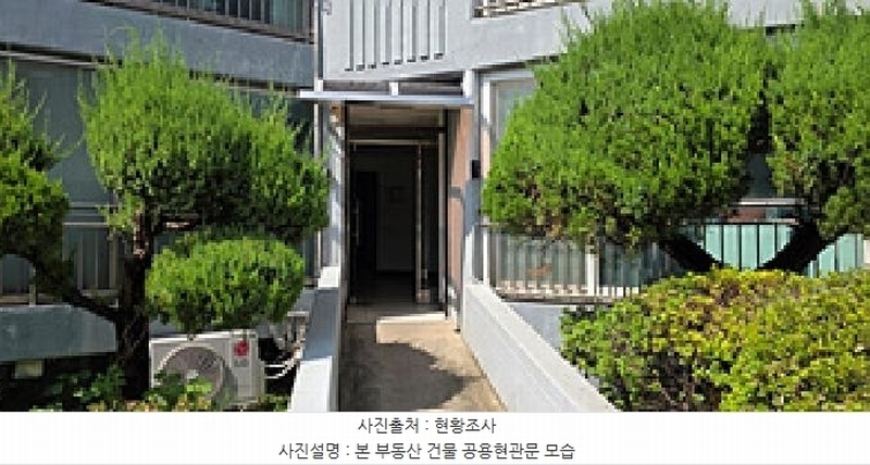 2025타경1157 충청남도 홍성군 문화로80번길 43충청남도 홍성군 문화로80○○○○, 태영아파트 17층 1703호태영아파○○ 아파트[공급32평형] 경매 이미지