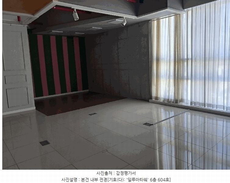 2025타경1165 경상남도 양산시 부산대학로 126, 일루아타워 6층 603호외1개호 근린상가 경매 이미지