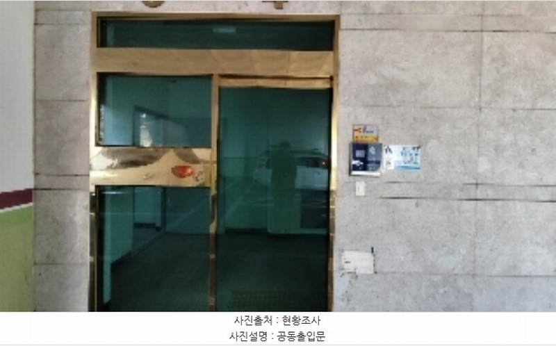 2025타경15117 충청남도 보령시 현대로 13, 비슬블랜하임아파트 101동 3층 303호 아파트[공급32평형] 경매 이미지