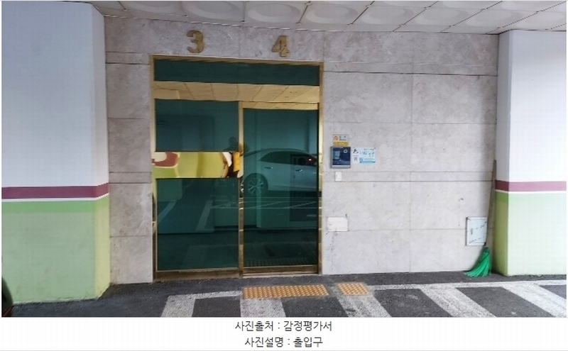 2025타경15117 충청남도 보령시 현대로 13, 비슬블랜하임아파트 101동 3층 303호 아파트[공급32평형] 경매 이미지