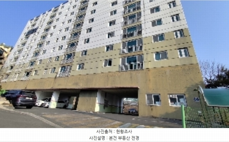 2025타경15117 충청남도 보령시 현대로 13, 비슬블랜하임아파트 101동 3층 303호 아파트[공급32평형] 경매 이미지