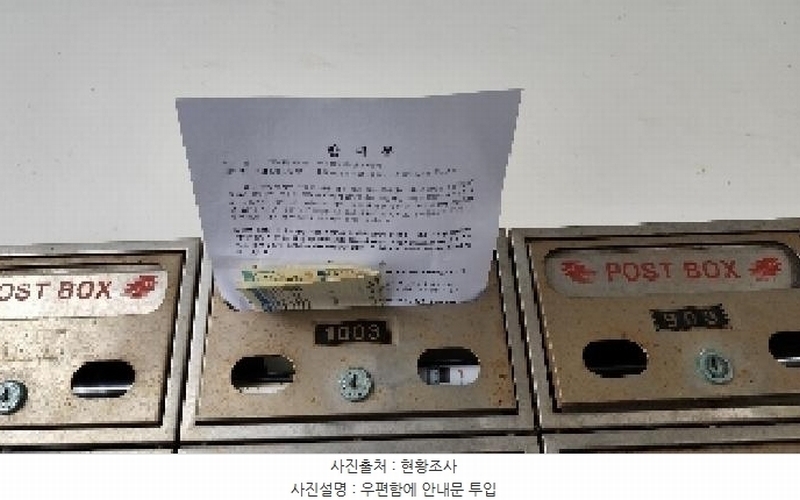 2025타경15539 충청남도 보령시 현대로 13, 비슬블랜하임아파트 101 10층 1003호 아파트[공급32평형] 경매 이미지