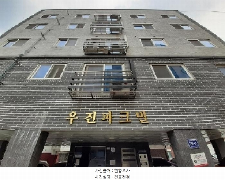 2025타경11219 서울특별시 양천구 남부순환로60길 26-2, 우진파크빌 3층 301호 다세대(빌라)[공급10평형] 경매 이미지