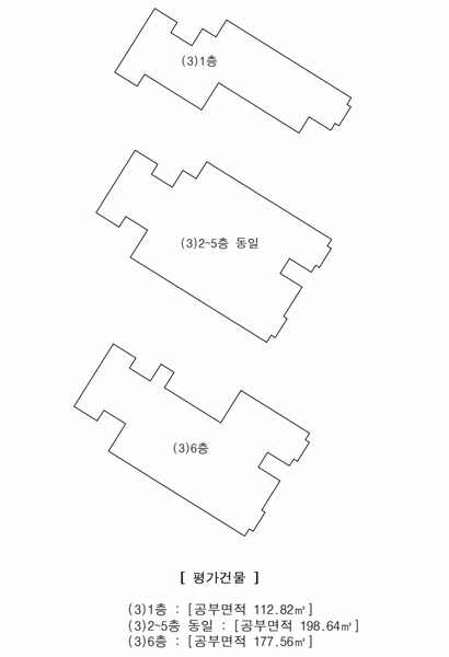 2025타경15663 충청남도 홍성군 서부면 남당리 160-79 숙박시설 경매 이미지