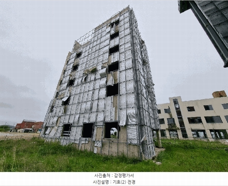 2025타경15663 충청남도 홍성군 서부면 남당리 160-79 숙박시설 경매 이미지