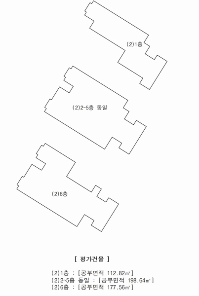 2025타경15663 충청남도 홍성군 서부면 남당리 160-79 숙박시설 경매 이미지