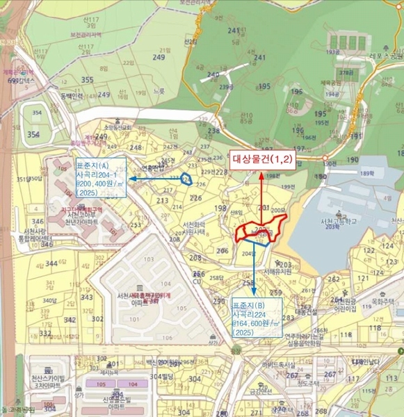 2025타경15722 충청남도 서천군 서천읍 사곡리 202-2 대지 경매 이미지