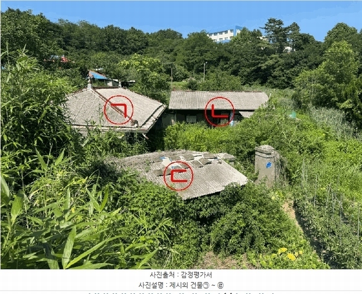2025타경15722 충청남도 서천군 서천읍 사곡리 202-2 대지 경매 이미지