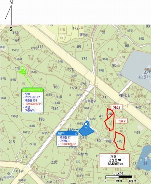 2025타경15733 충청남도 보령시 명천동 43-5 농지 경매 이미지