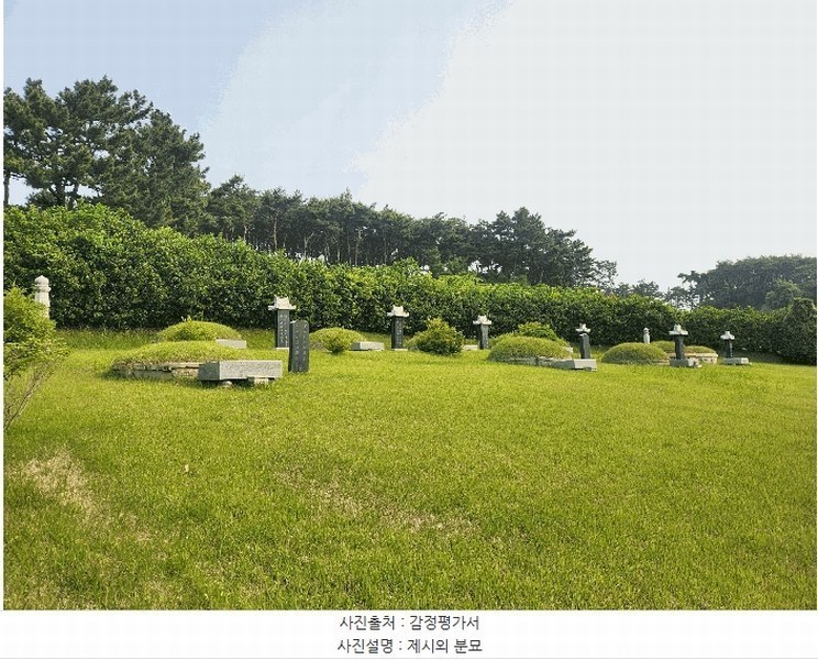 2025타경15742 충청남도 홍성군 서부면 상황리 495 농지 경매 이미지