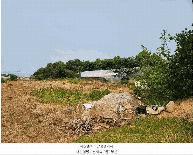 2025타경15742 충청남도 홍성군 서부면 상황리 495 농지 경매 이미지
