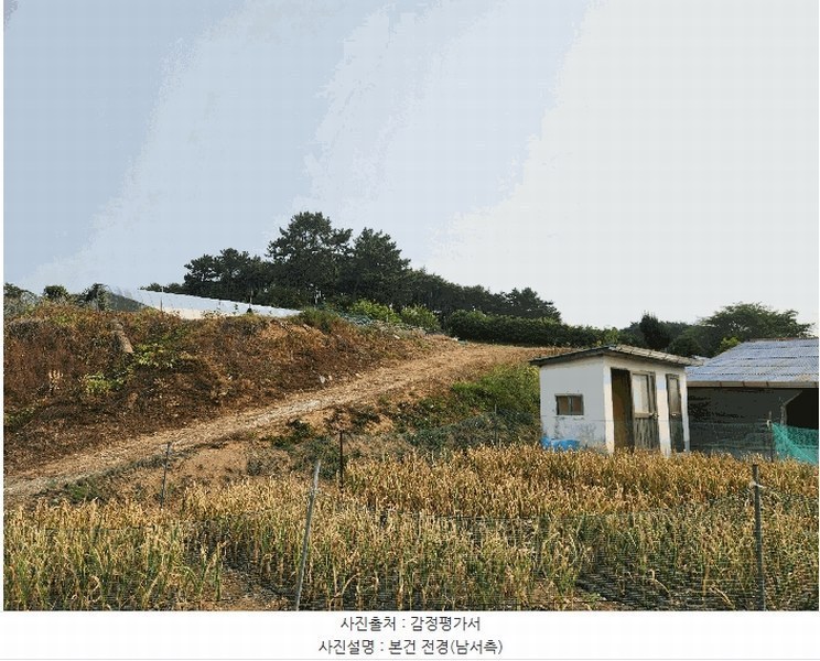 2025타경15742 충청남도 홍성군 서부면 상황리 495 농지 경매 이미지