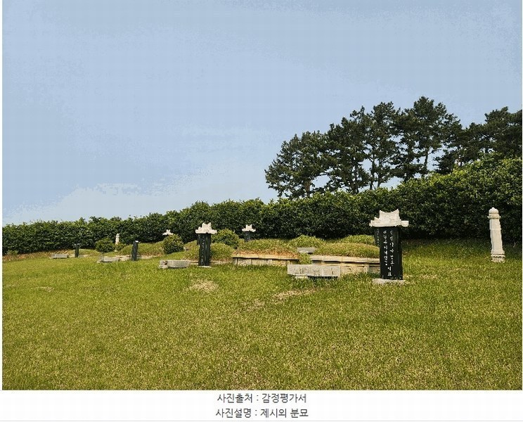 2025타경15742 충청남도 홍성군 서부면 상황리 495 농지 경매 이미지