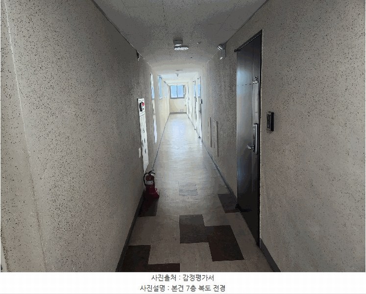 2025타경15746 충청남도 예산군 청사로 190, 내포에드가오피스텔2차 7층 705호 오피스텔 경매 이미지
